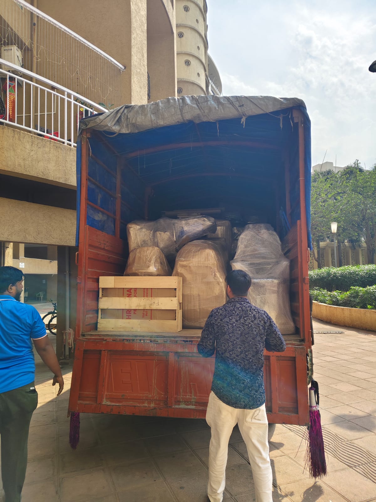 Loading Service