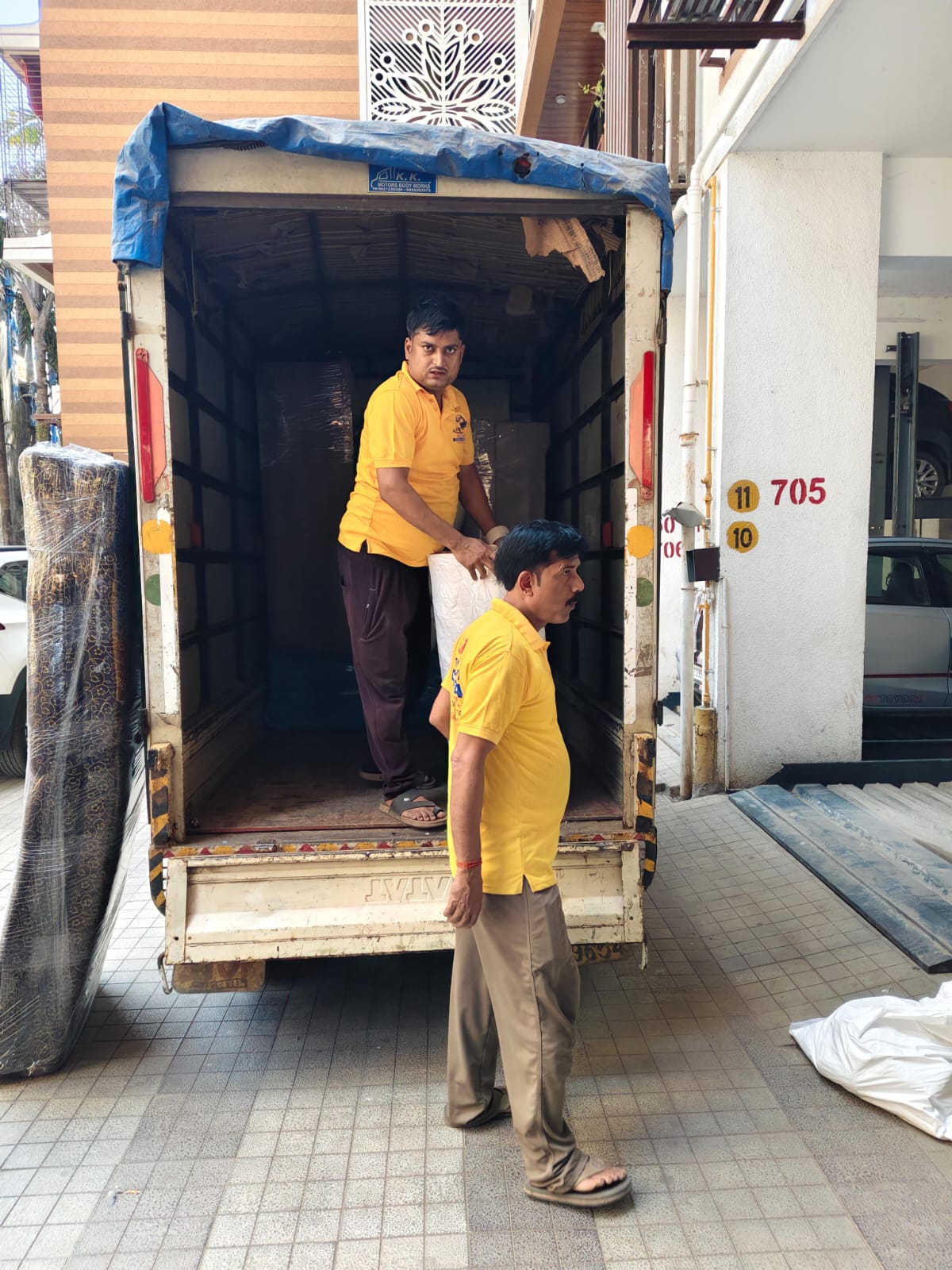 House Relocation
